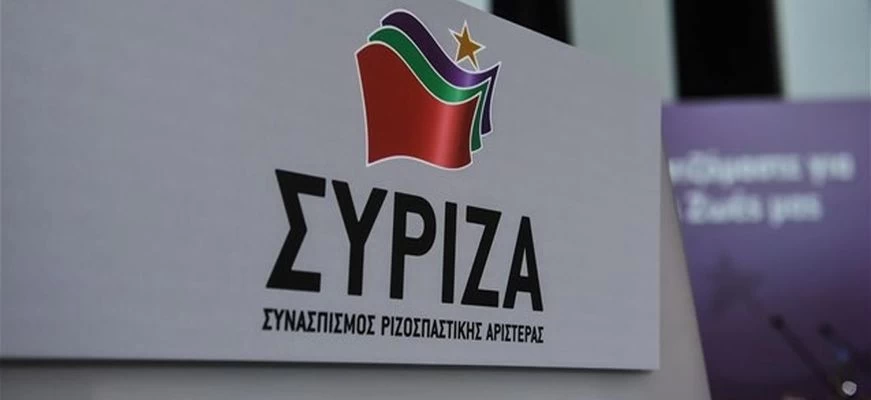 Οργή λαού εναντίον της κυβέρνησης – Επίθεση σε γραφεία του ΣΥΡΙΖΑ